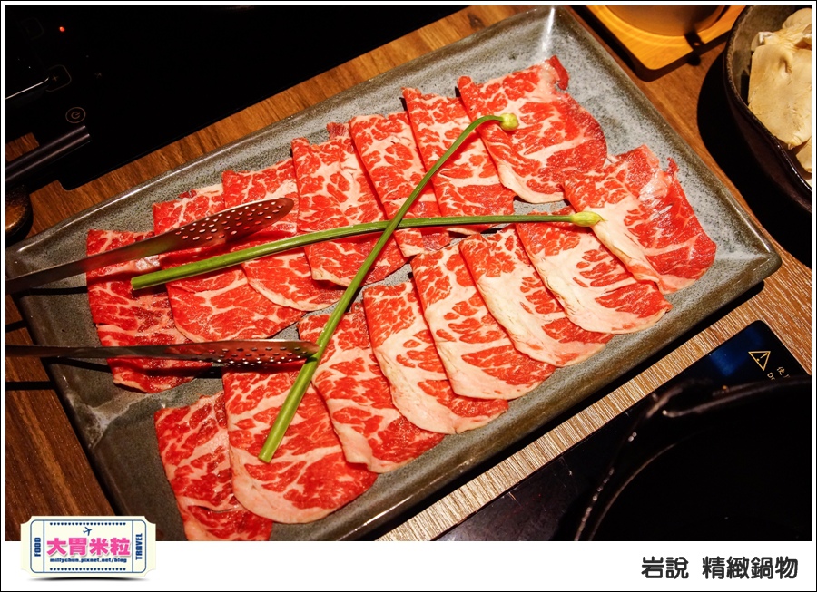 台北岩說精緻鍋物南京店@台北火鍋推薦@大胃米粒0038.jpg