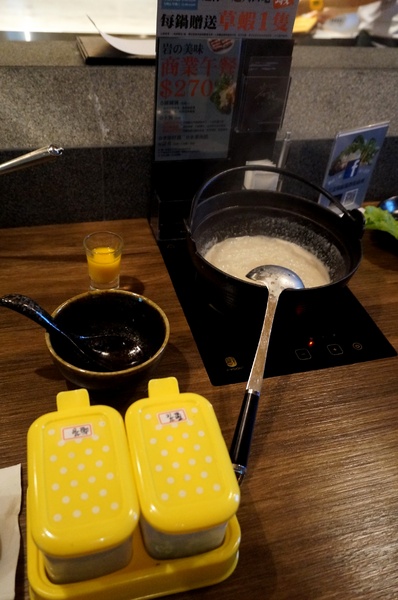 岩說精緻鍋物(台北南京店)：[南京三民] 岩說精緻鍋物: 星級食材.極究湯底的美味鍋物