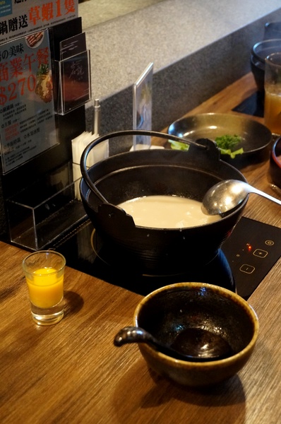 岩說精緻鍋物(台北南京店)：[南京三民] 岩說精緻鍋物: 星級食材.極究湯底的美味鍋物