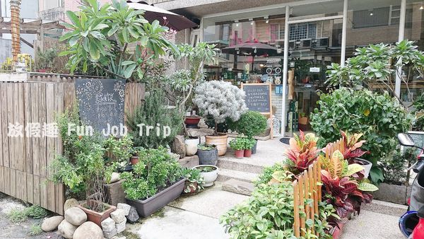 004BISTRO by Nelson義式料理.JPG