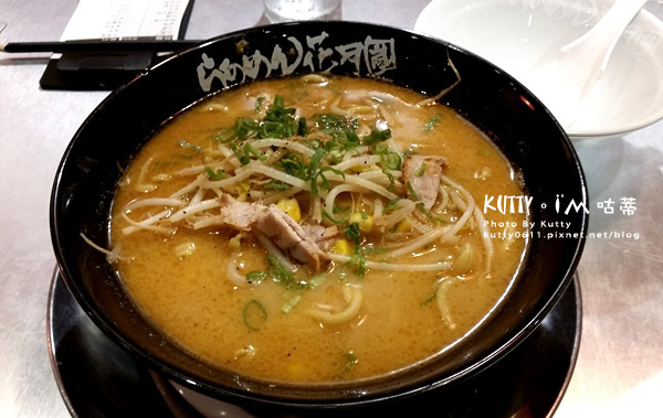 2015-11-8-花月嵐拉麵 (7).jpg
