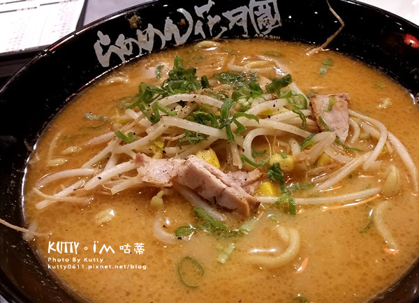 2015-11-8-花月嵐拉麵 (8).jpg