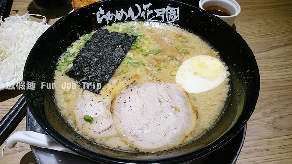 014花月嵐拉麵.JPG