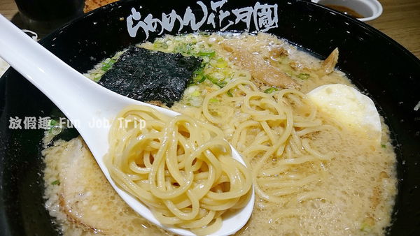 016花月嵐拉麵.JPG