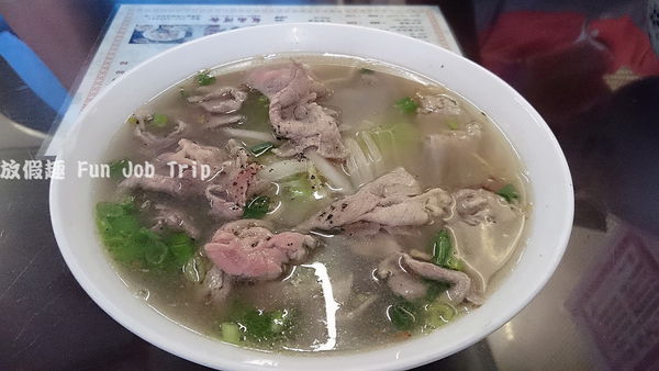 007竹南越南河粉.JPG