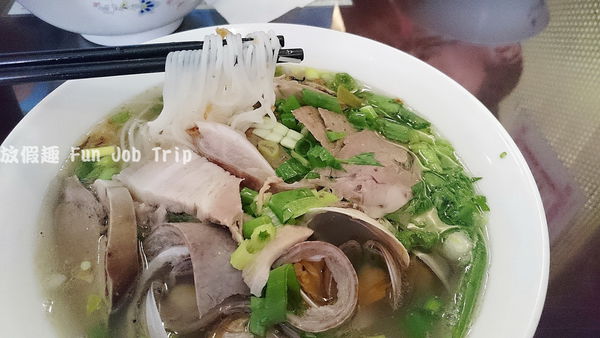 010竹南越南河粉.JPG