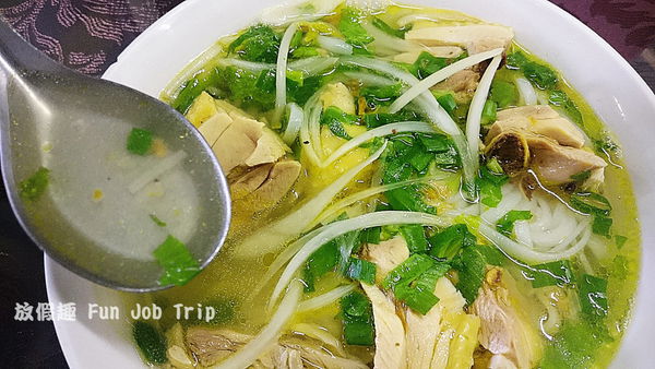 010竹南越南河粉.JPG