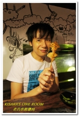 老呂串燒鹽烤：忠孝新生聚餐燒烤．高架橋下的日式風情──老呂串燒鹽烤