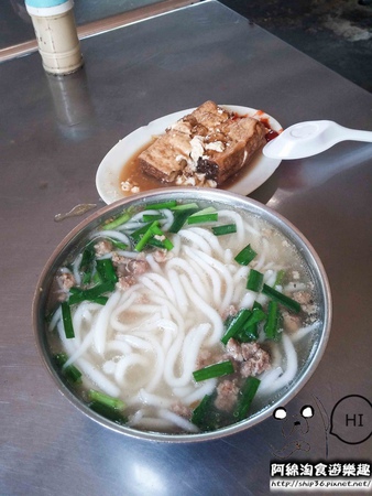 寶山街機車阿伯臭豆腐:【桃園小吃】寶山街機車阿伯臭豆腐-低調去買來吃就好,我不想排隊