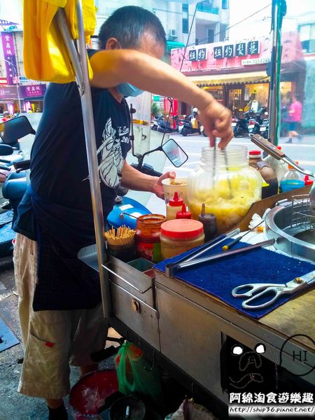 寶山街機車阿伯臭豆腐：【桃園小吃】寶山街機車阿伯臭豆腐-低調去買來吃就好，我不想排隊