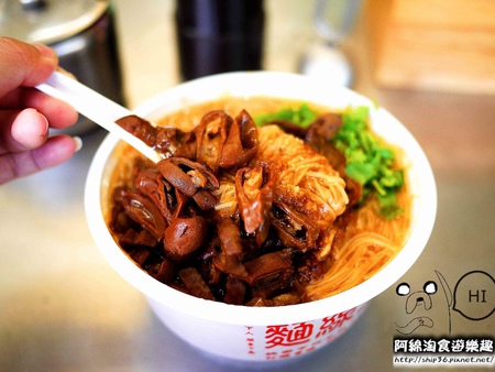 寶山街機車阿伯臭豆腐:【桃園小吃】寶山街機車阿伯臭豆腐-低調去買來吃就好,我不想排隊