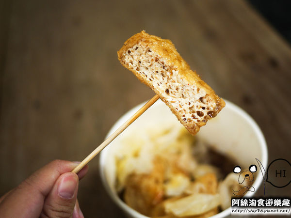 寶山街機車阿伯臭豆腐：【桃園小吃】寶山街機車阿伯臭豆腐-低調去買來吃就好，我不想排隊