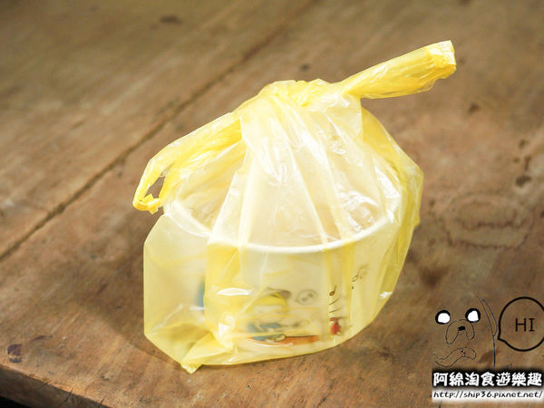 寶山街機車阿伯臭豆腐：【桃園小吃】寶山街機車阿伯臭豆腐-低調去買來吃就好，我不想排隊