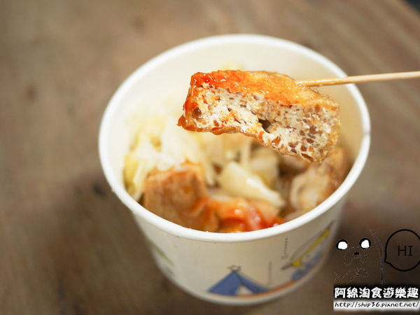 寶山街機車阿伯臭豆腐:【桃園小吃】寶山街機車阿伯臭豆腐-低調去買來吃就好,我不想排隊