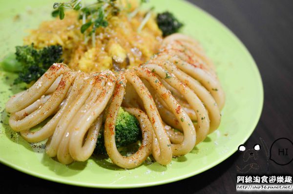 暖暖窩16號PASTA：【台北義式】【北捷新埔站】暖暖窩16號pasta-有頂皇冠的金黃燉飯．新北板橋美食/義大利麵/燉飯/捷運新埔站