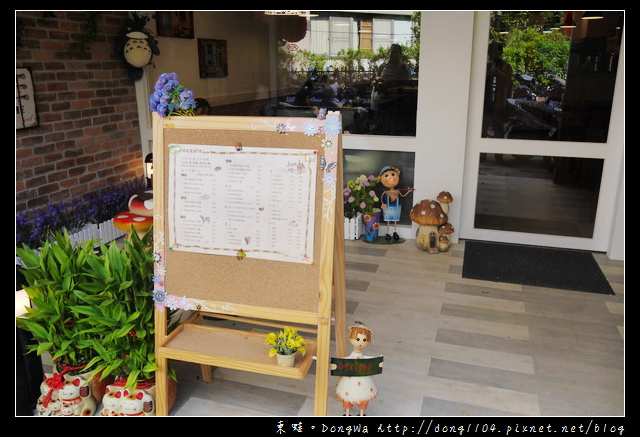 【新北食記】板橋新埔站。暖暖窩16號PASTA義大利麵