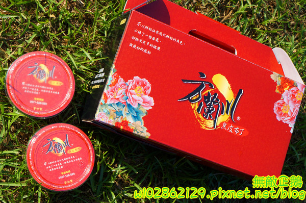 方蘭川焦皮布丁：【台南-安平區】焦皮x布丁...不加鮮奶油的好滋味~古早味布丁!《方蘭川焦皮布丁》