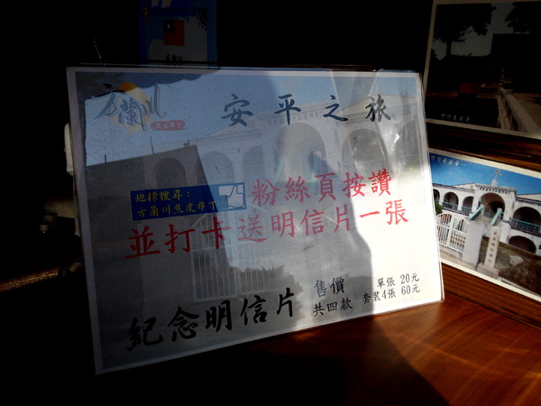 方蘭川焦皮布丁：【安平區】方蘭川焦皮布丁。口感多層次的手工健康布丁，帶來簡單的幸福