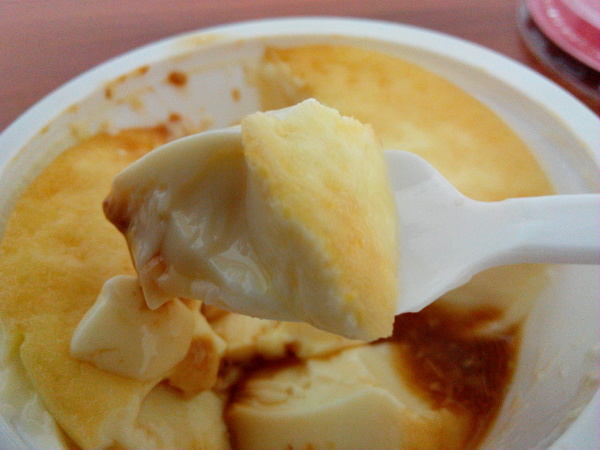 方蘭川焦皮布丁：【安平區】方蘭川焦皮布丁。口感多層次的手工健康布丁，帶來簡單的幸福