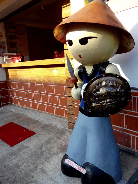 方蘭川焦皮布丁：【安平區】方蘭川焦皮布丁。口感多層次的手工健康布丁，帶來簡單的幸福