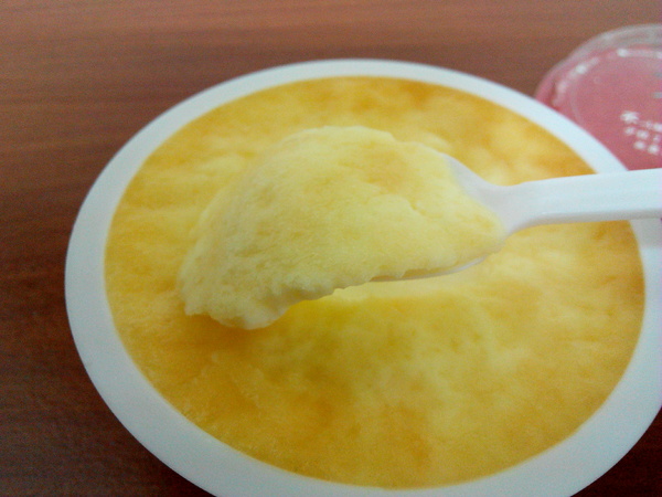 方蘭川焦皮布丁：【安平區】方蘭川焦皮布丁。口感多層次的手工健康布丁，帶來簡單的幸福