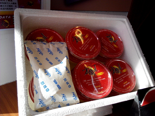 方蘭川焦皮布丁：【安平區】方蘭川焦皮布丁。口感多層次的手工健康布丁，帶來簡單的幸福