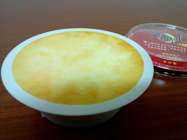 方蘭川焦皮布丁：【安平區】方蘭川焦皮布丁。口感多層次的手工健康布丁，帶來簡單的幸福