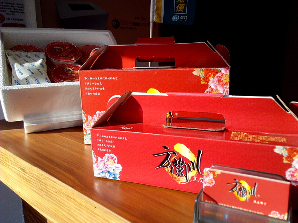 方蘭川焦皮布丁：【安平區】方蘭川焦皮布丁。口感多層次的手工健康布丁，帶來簡單的幸福