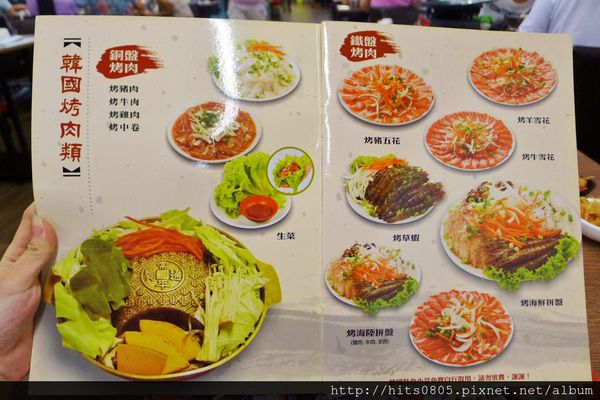 朝鮮味韓國料理：三重-50種小菜任你吃!美味平價朝鮮味韓式料理