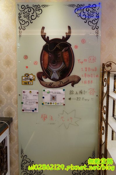 Mr. Deer:【台南-東區】平價x甜點...少女心裝潢~日本進口拿破崙麵粉/安佳無鹽奶油/義大利冷壓初榨橄欖油《Mr. Deer》