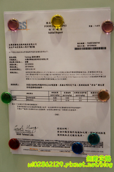 Mr. Deer:【台南-東區】平價x甜點...少女心裝潢~日本進口拿破崙麵粉/安佳無鹽奶油/義大利冷壓初榨橄欖油《Mr. Deer》