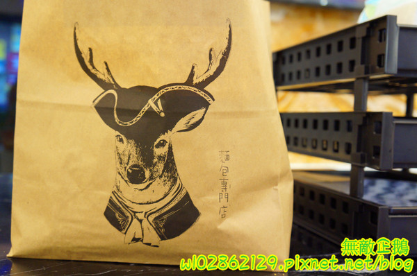 Mr. Deer:【台南-東區】平價x甜點...少女心裝潢~日本進口拿破崙麵粉/安佳無鹽奶油/義大利冷壓初榨橄欖油《Mr. Deer》