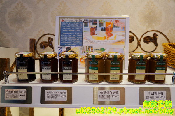 Mr. Deer:【台南-東區】平價x甜點...少女心裝潢~日本進口拿破崙麵粉/安佳無鹽奶油/義大利冷壓初榨橄欖油《Mr. Deer》