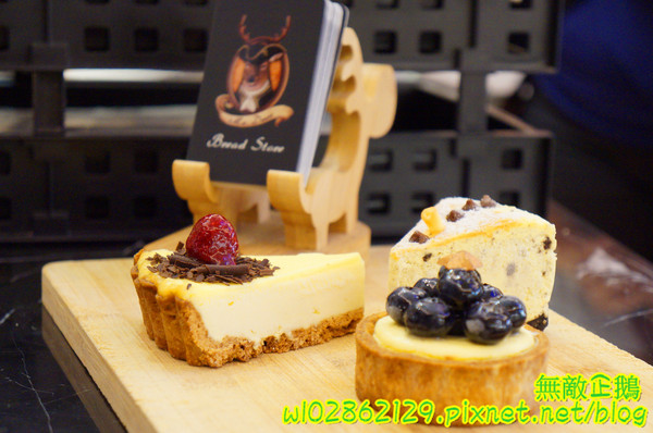 Mr. Deer:【台南-東區】平價x甜點...少女心裝潢~日本進口拿破崙麵粉/安佳無鹽奶油/義大利冷壓初榨橄欖油《Mr. Deer》