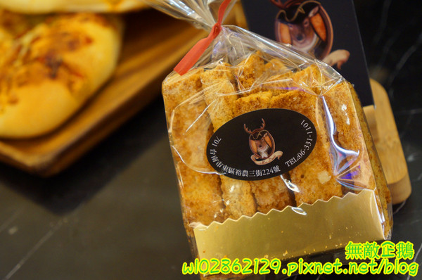 Mr. Deer:【台南-東區】平價x甜點...少女心裝潢~日本進口拿破崙麵粉/安佳無鹽奶油/義大利冷壓初榨橄欖油《Mr. Deer》