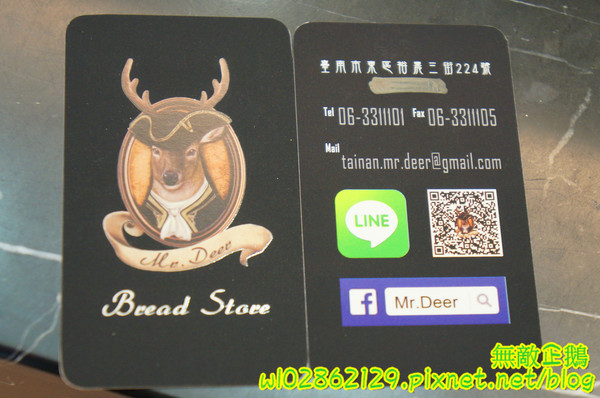 Mr. Deer:【台南-東區】平價x甜點...少女心裝潢~日本進口拿破崙麵粉/安佳無鹽奶油/義大利冷壓初榨橄欖油《Mr. Deer》