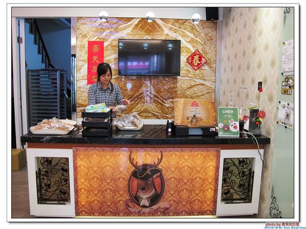 Mr. Deer：(台南東區。美食) Mr. Deer＿健康美味麵包店。真材實料。採用進口高級麵粉。獨家烘焙手法，讓麵包像會呼吸般蓬鬆。純粹美味吃的到!