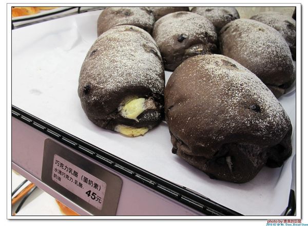 Mr. Deer：(台南東區。美食) Mr. Deer＿健康美味麵包店。真材實料。採用進口高級麵粉。獨家烘焙手法，讓麵包像會呼吸般蓬鬆。純粹美味吃的到!