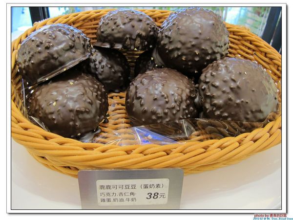 Mr. Deer：(台南東區。美食) Mr. Deer＿健康美味麵包店。真材實料。採用進口高級麵粉。獨家烘焙手法，讓麵包像會呼吸般蓬鬆。純粹美味吃的到!