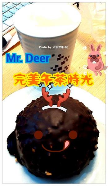 Mr. Deer：(台南東區。美食) Mr. Deer＿健康美味麵包店。真材實料。採用進口高級麵粉。獨家烘焙手法，讓麵包像會呼吸般蓬鬆。純粹美味吃的到!