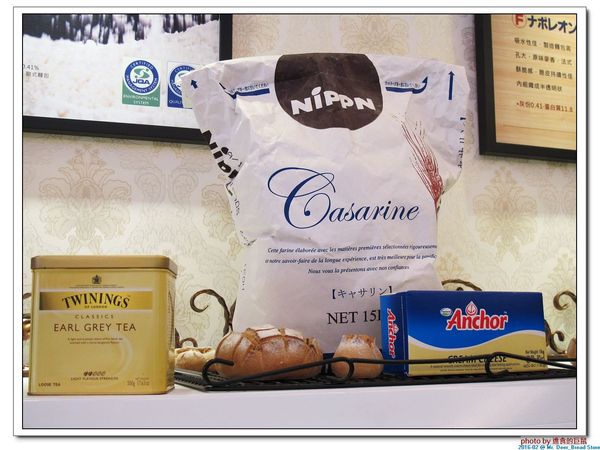 Mr. Deer：(台南東區。美食) Mr. Deer＿健康美味麵包店。真材實料。採用進口高級麵粉。獨家烘焙手法，讓麵包像會呼吸般蓬鬆。純粹美味吃的到!