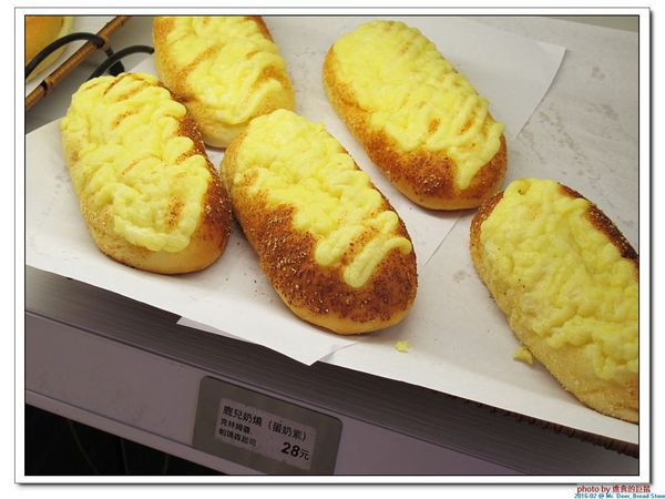 Mr. Deer：(台南東區。美食) Mr. Deer＿健康美味麵包店。真材實料。採用進口高級麵粉。獨家烘焙手法，讓麵包像會呼吸般蓬鬆。純粹美味吃的到!