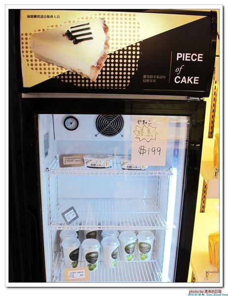 Mr. Deer：(台南東區。美食) Mr. Deer＿健康美味麵包店。真材實料。採用進口高級麵粉。獨家烘焙手法，讓麵包像會呼吸般蓬鬆。純粹美味吃的到!