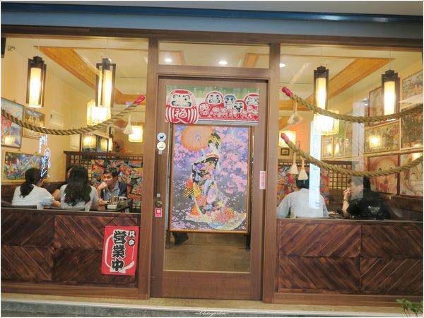 鳴門和食料理：新北 捷運板橋站 鳴門和食料理~好久不見的美味鰻魚飯(文末讀者優惠)