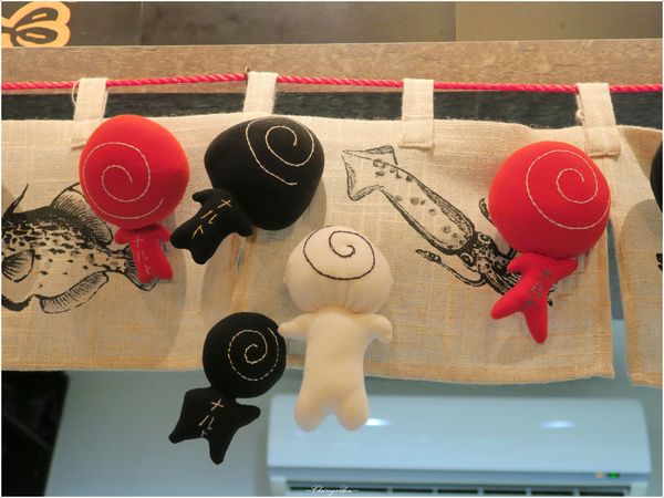 鳴門和食料理：新北 捷運板橋站 鳴門和食料理~好久不見的美味鰻魚飯(文末讀者優惠)