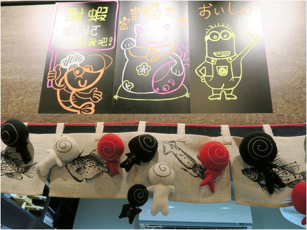 鳴門和食料理：新北 捷運板橋站 鳴門和食料理~好久不見的美味鰻魚飯(文末讀者優惠)