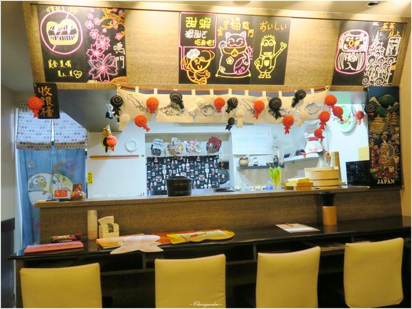 鳴門和食料理：新北 捷運板橋站 鳴門和食料理~好久不見的美味鰻魚飯(文末讀者優惠)