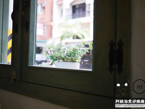 COFFEE FUN HOUSE:【桃園咖啡】FUN House coffee-適合優雅喝下午茶.咖啡/義大利麵/燉飯