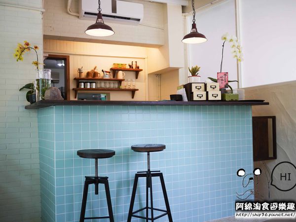 COFFEE FUN HOUSE:【桃園咖啡】FUN House coffee-適合優雅喝下午茶.咖啡/義大利麵/燉飯