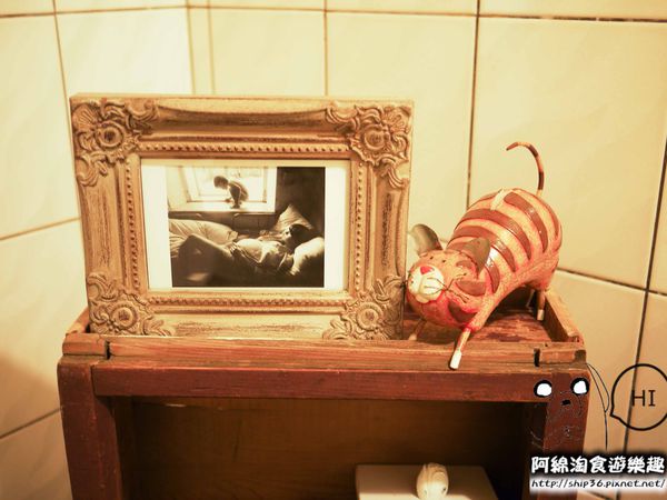 COFFEE FUN HOUSE:【桃園咖啡】FUN House coffee-適合優雅喝下午茶.咖啡/義大利麵/燉飯